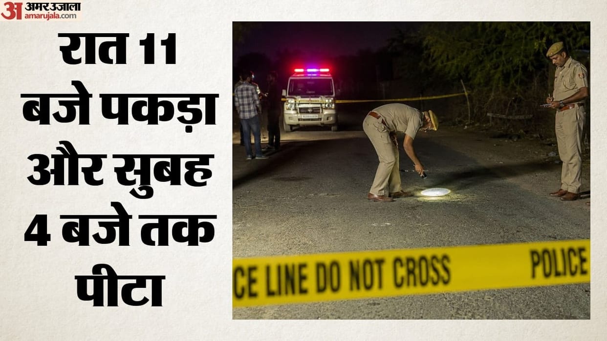 Mob lynching in Rajasthan: 20-25 people brutally beat up a young man on suspicion of theft.