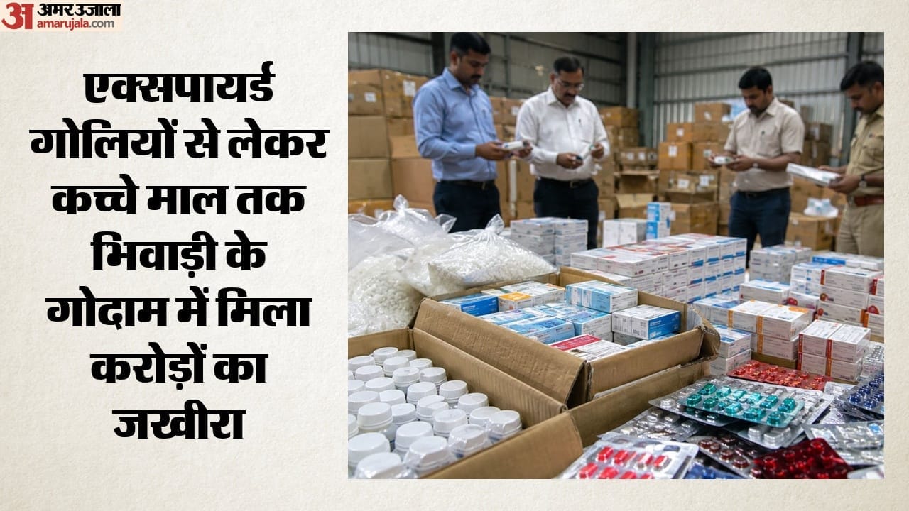 सांकेतिक