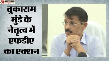 तुकाराम मुंडे