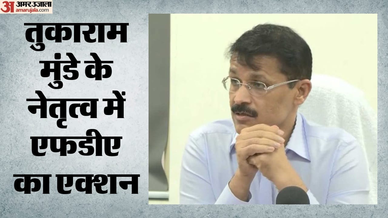 तुकाराम मुंडे