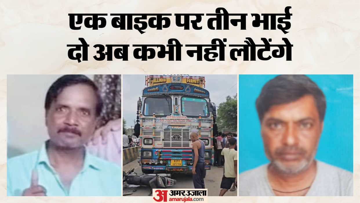 Speeding truck runs over brothers on a motorcycle two dead one injured