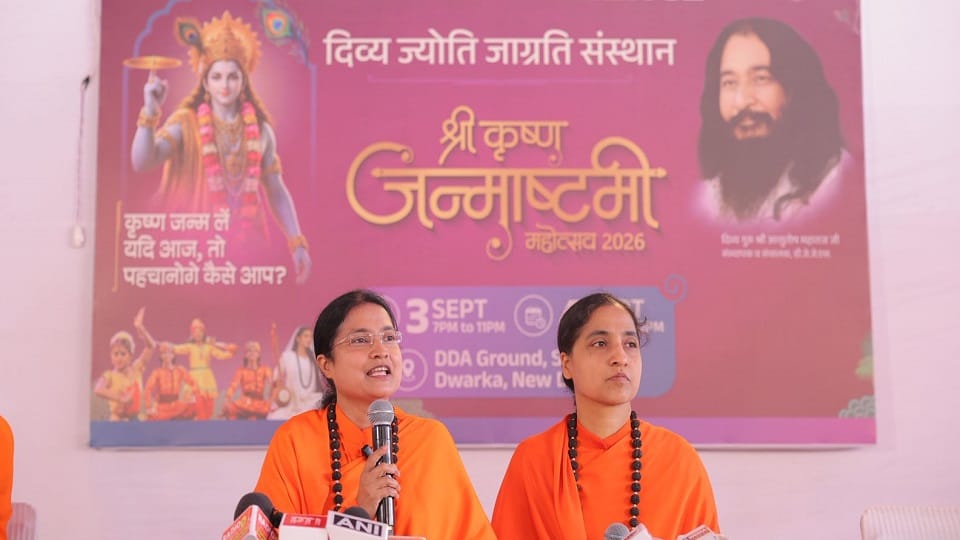 DJJS's 31st Grand Shri Krishna Janmashtami Festival on September 3 4