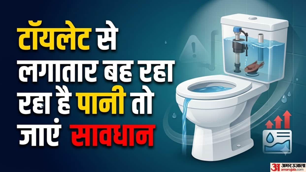 Toilet Water Running Continuously Here is How It Can Increase Your Water Bill