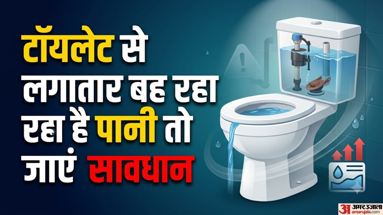 Toilet Water Running Continuously Here is How It Can Increase Your Water Bill