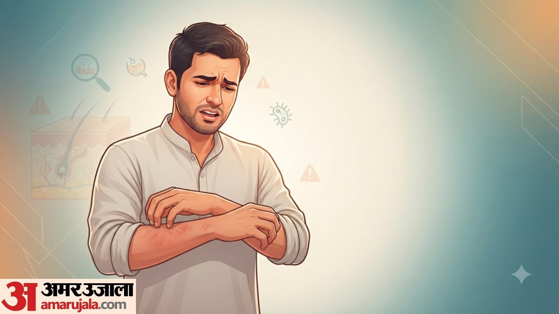 types of monsoon skin infection in hindi daad khaj khujli ke gharelu upay
