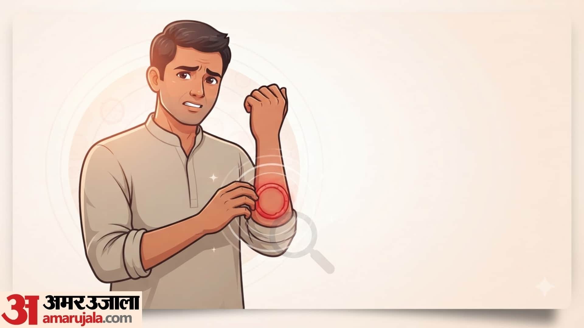 बारिश में दाद और खुजली से कैसे बचें?
