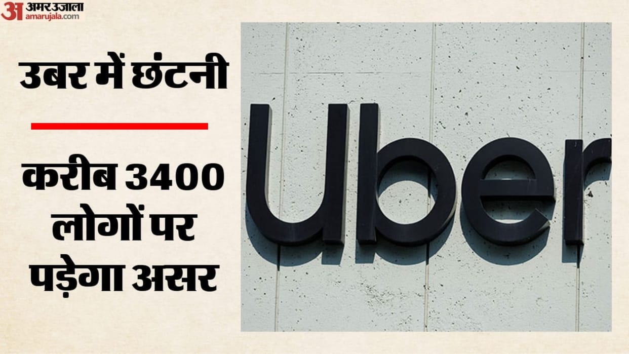 uber-global-layoffs-3400-jobs-workforce-restructuring-september-2026-impact-india