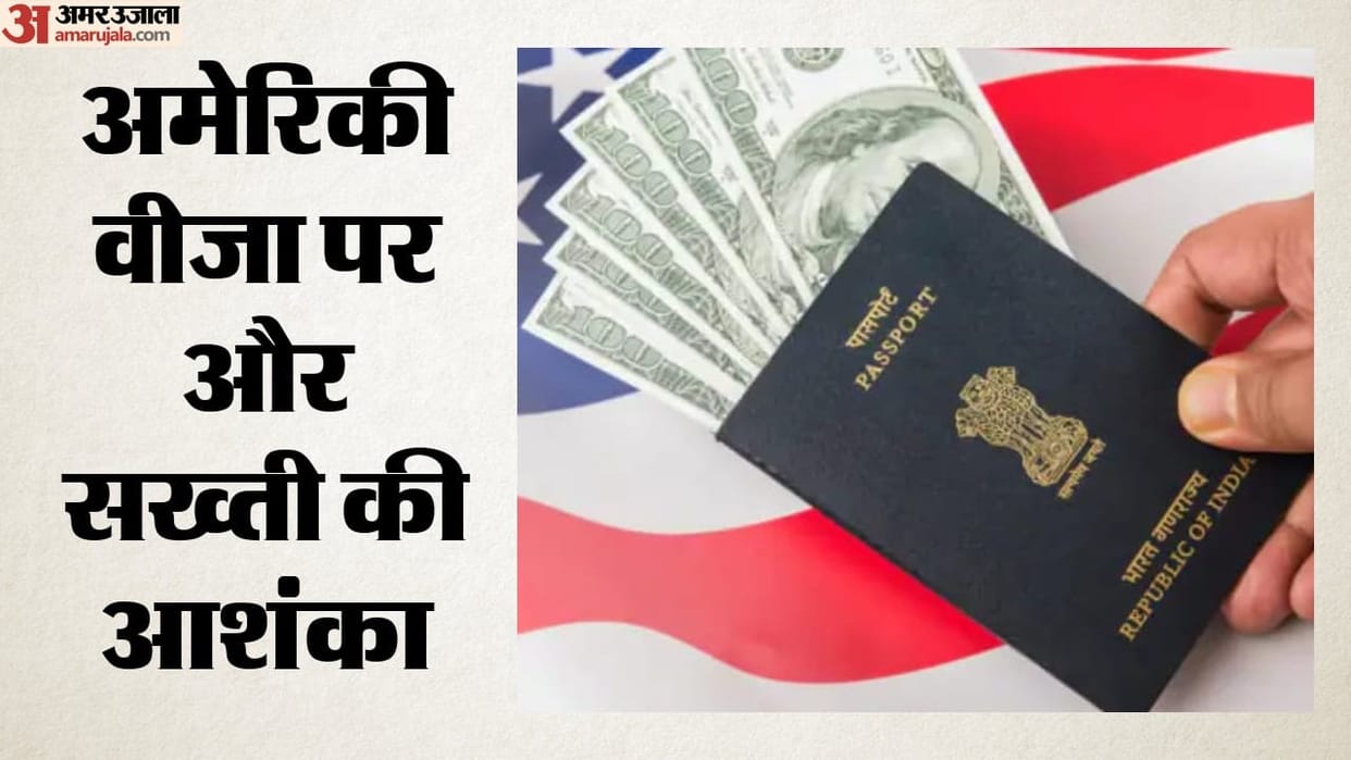 us visa rules indian professionals investors september relief disha returned india after quitting job