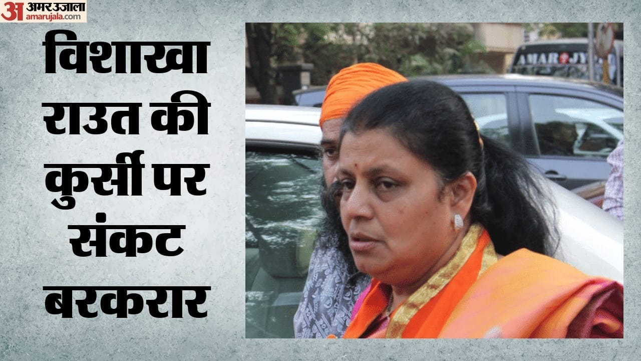 विशाखा राउत