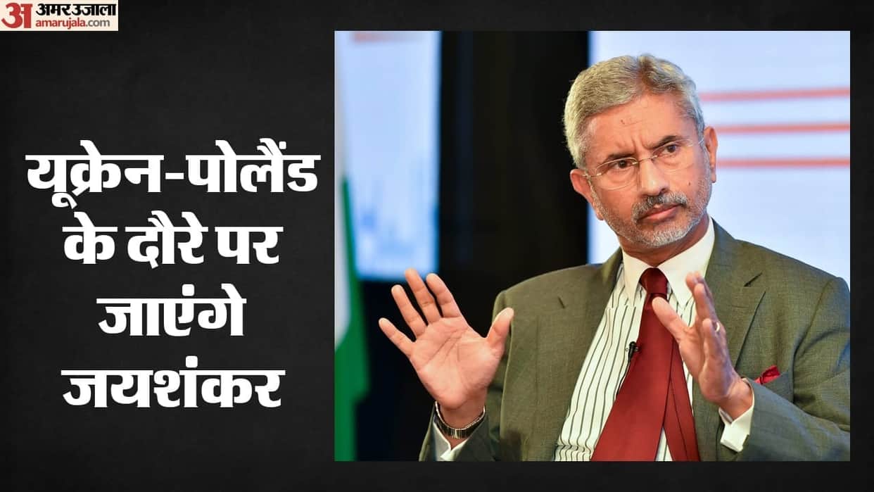 External Affairs Minister S. Jaishankar visit Ukraine amidst war talks held Poland  well why visit significant