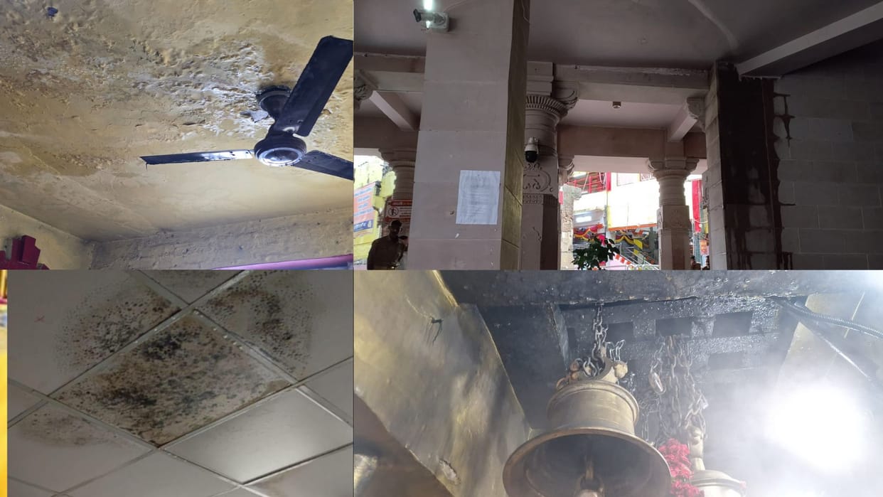 Vindhyachal mandir Water dripping in sanctum sanctorum and the meditation area in Mirzapur