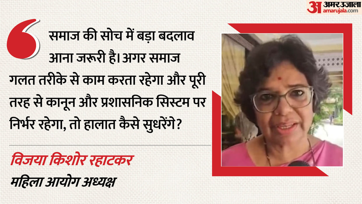 ncw president slam delhi ncr physical abuse case in moving bus