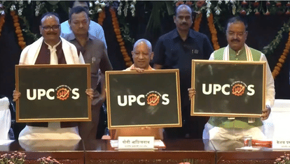 सीएम योगी ने लॉन्च किया लोगो।