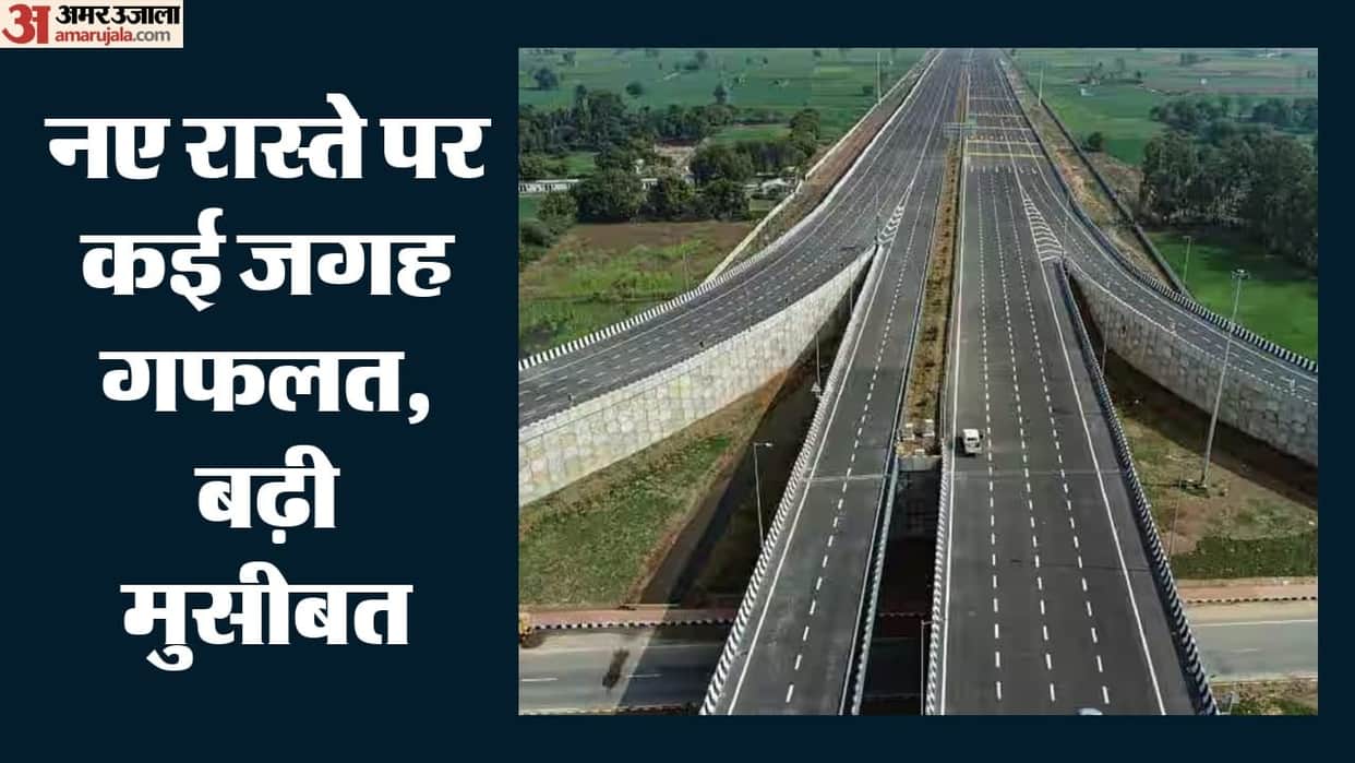 Delhi-Mumbai Expressway operational from both ends, but confusion over routes causes trouble