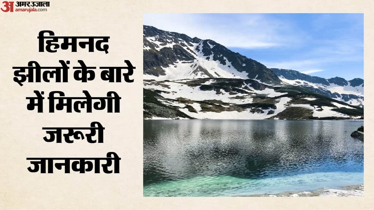 Uttarakhand early warning system ready; preparations for testing underway.