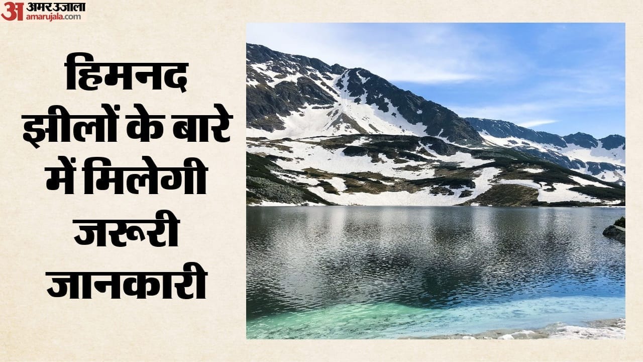 सांकेतिक चित्र