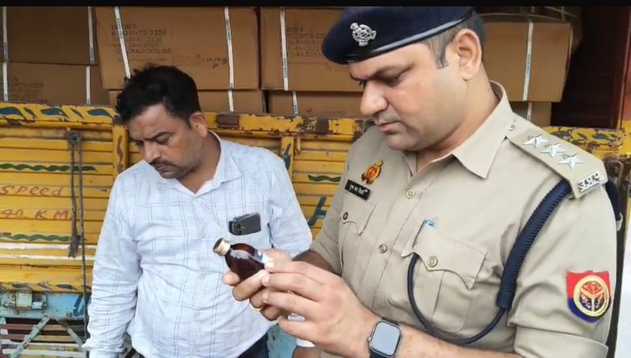 60 लाख की कोडीन सीरप बरामद