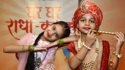 UP Braj arrives in Awadh on tiny feet; mischievous Radha and Kanha captivate hearts; 'Ghar-Ghar Radha-Kanha U