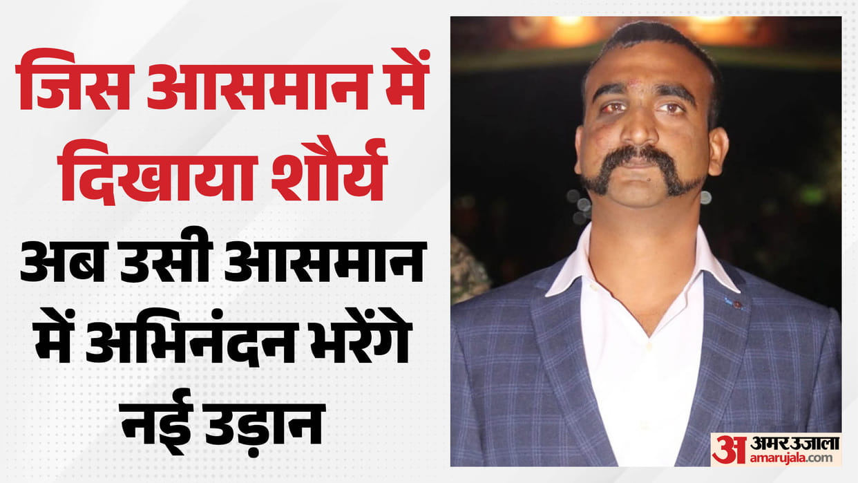 Former Indian Air Force Group Captain Abhinandan Varthaman joins regional airline FLY91 as pilot