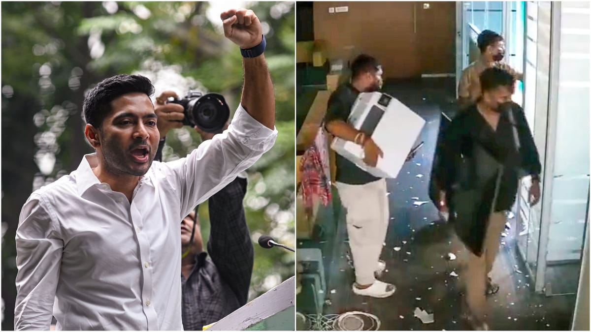 कोलकाता में टीएमसी दफ्तर पर हमला, अभिषेक बनर्जी ने भाजपा को ठहराया जिम्मेदार