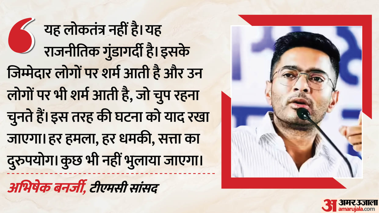 west bengal abhishek banerjee accused bjp supporters for attack on tmc camac street office kolkata police