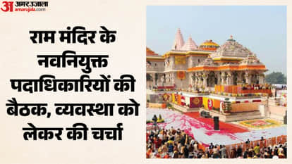 अयोध्या का राम मंदिर।