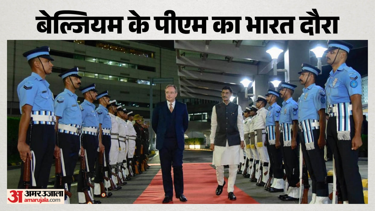 belgium pm bart de wever arrives in india for three day visit pm modi meeting schedule