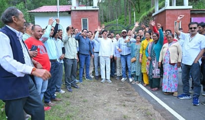 भरसार विवि में प्रदर्शन