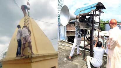 बिजनौर में मंदिर और मस्जिद से उतारे गए लाउड स्पीकर।