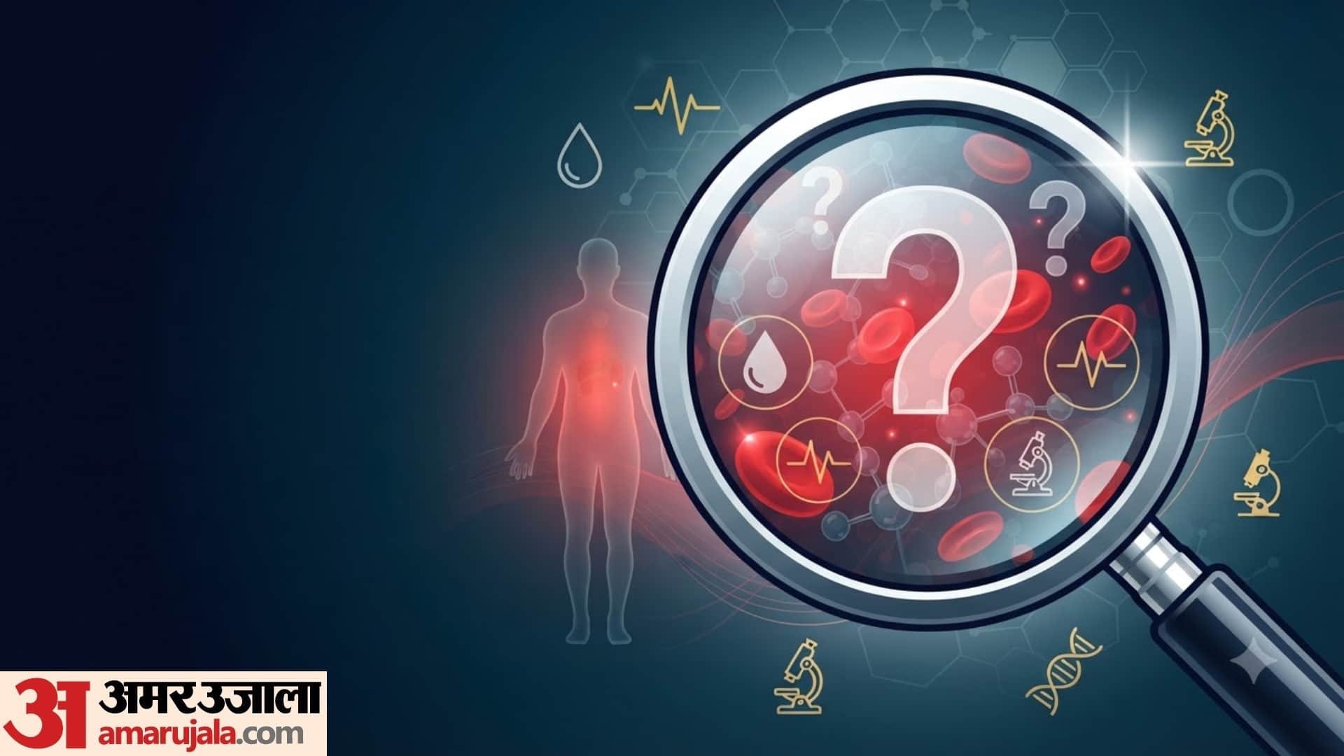 ब्लड कैंसर के शुरुआती लक्षण क्या हैं?