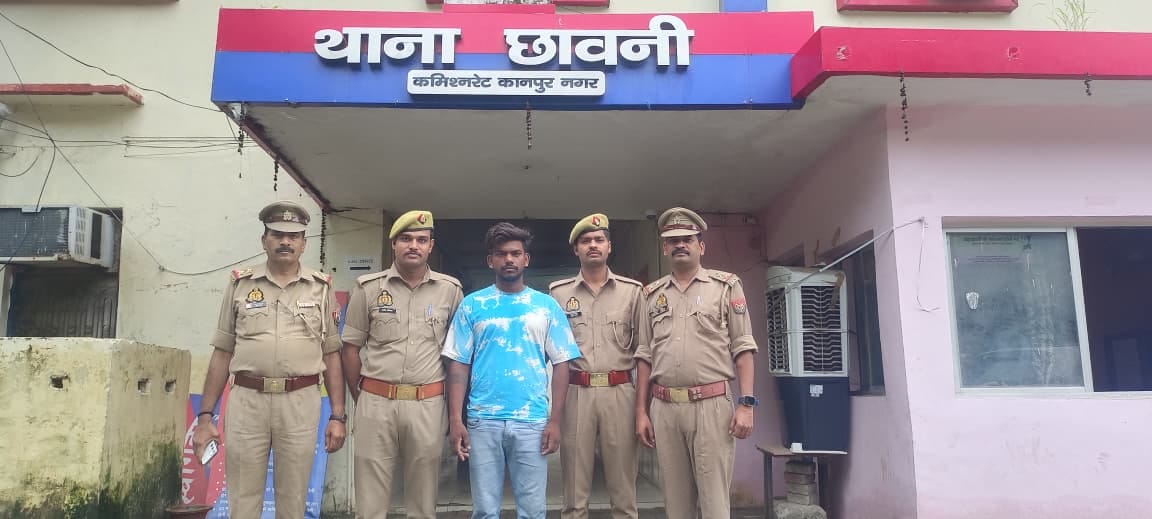 Third Named Accused Arrested in Cantt Woman Murder Case