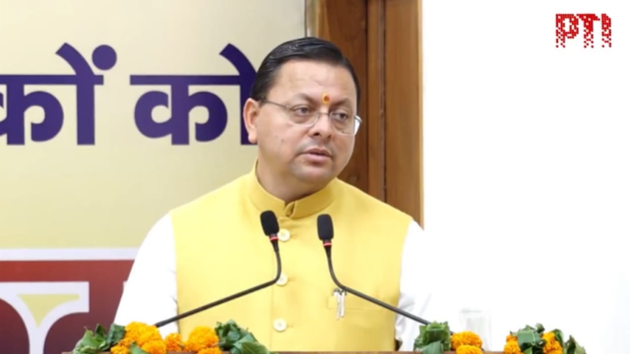 सीएम धामी