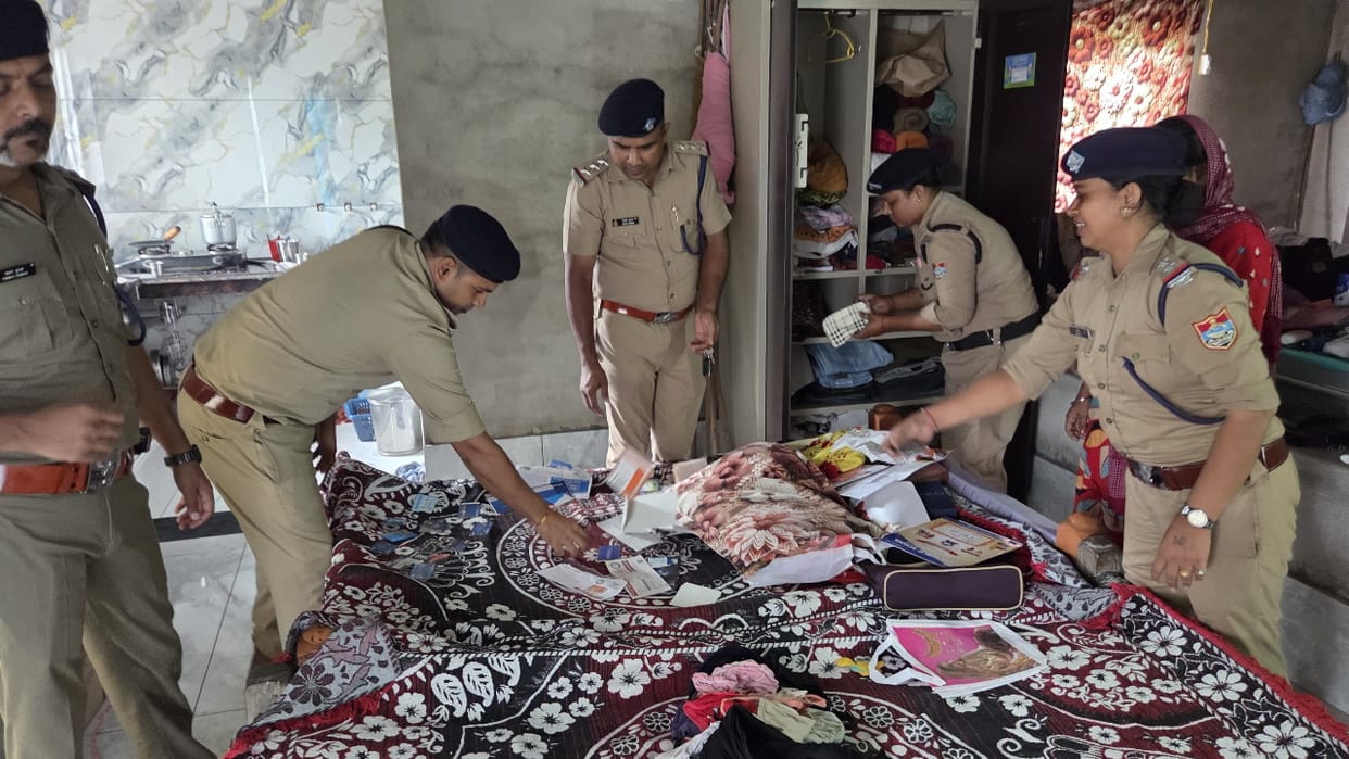 Uttarakhand Police Launches Operation Hotspot Against Cyber Crime Raids Underway in 4 Districts Dehradun news
