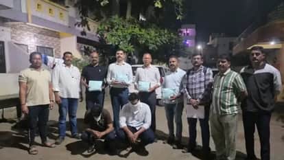 एमडी ड्रग के साथ गिरफ्तार आरोपी।