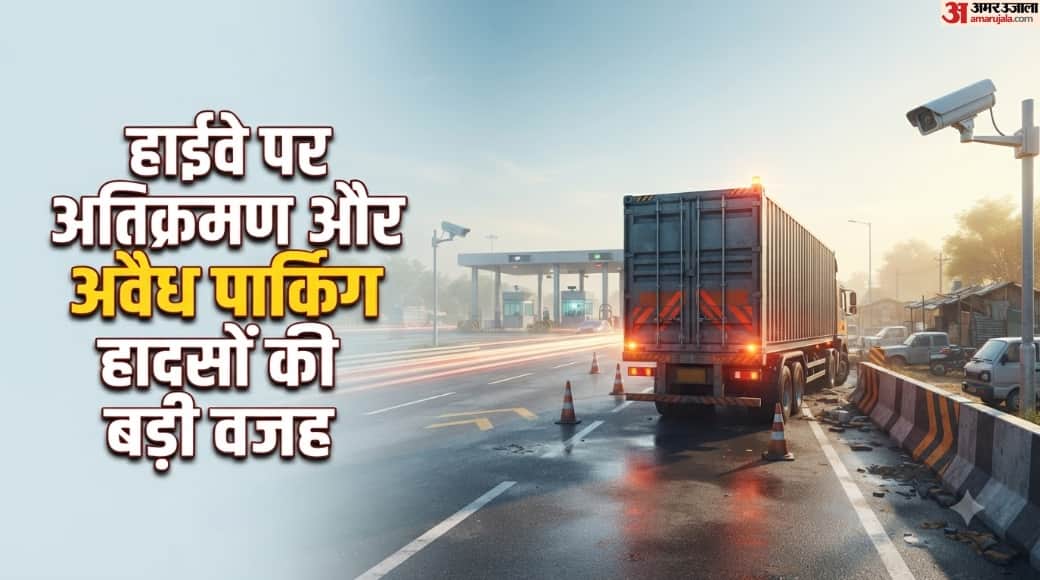 Supreme Court Questions NHAI Highway Safety: Why Not Install Camera Surveillance Toll Plazas?