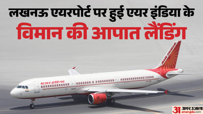 एयर इंडिया विमान।