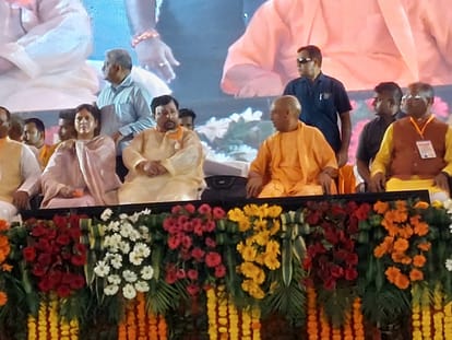 CM Yogi Reaches Farrukhabad, Relief Material to Be Distributed to 1,000 Flood-Affected People
