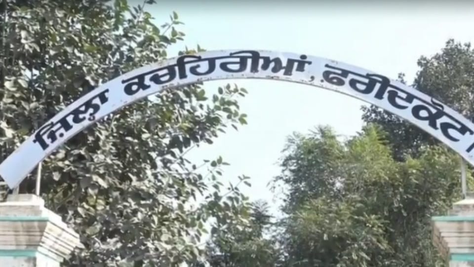 Bail documents presented in Faridkot court portraying deceased person alive