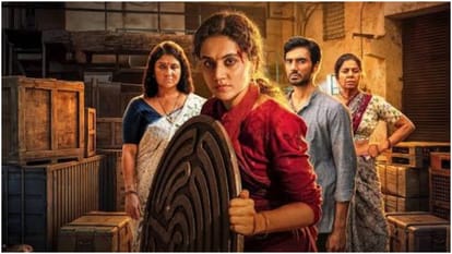Gandhari film review 