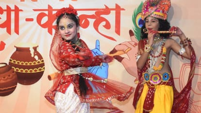 UP Braj arrives in Awadh on tiny feet; mischievous Radha and Kanha captivate hearts; 'Ghar-Ghar Radha-Kanha U