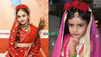 UP Braj arrives in Awadh on tiny feet; mischievous Radha and Kanha captivate hearts; 'Ghar-Ghar Radha-Kanha U