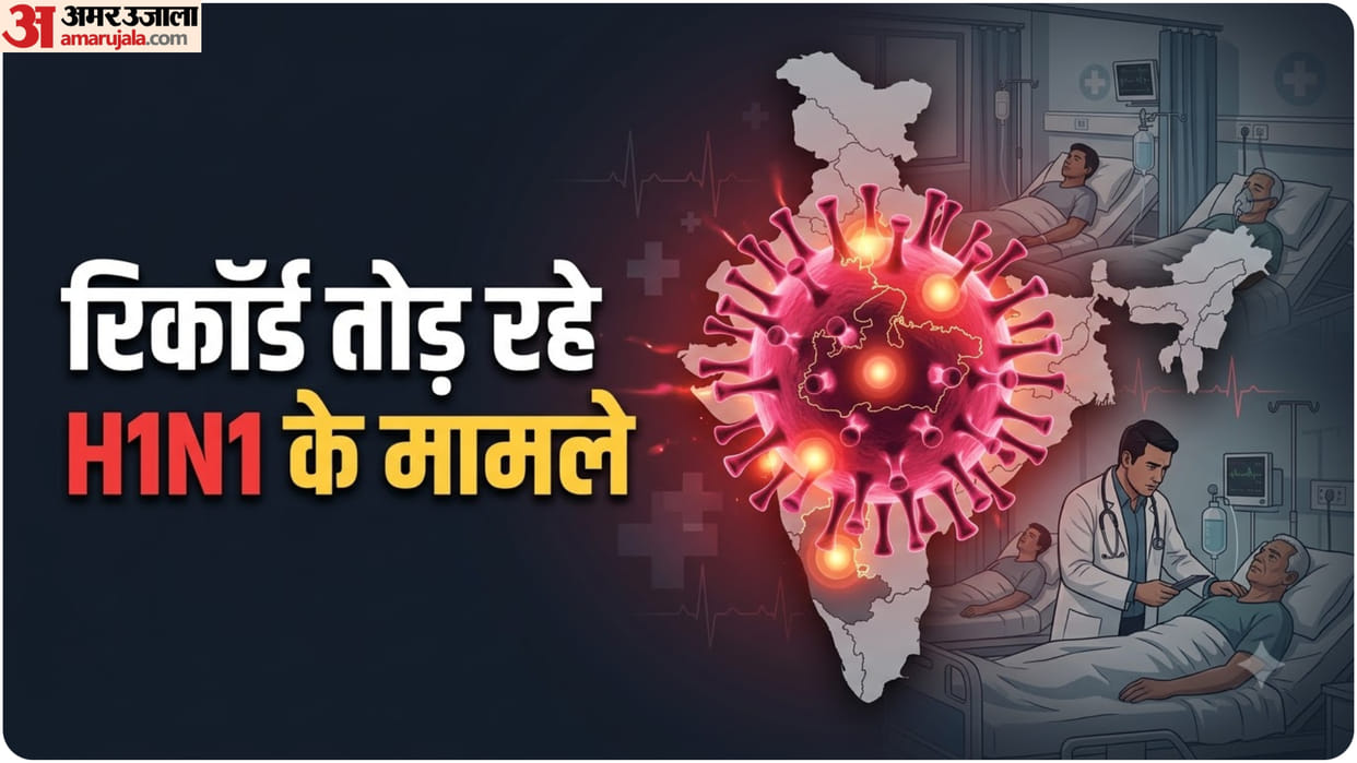swine flu in delhi latest news why Diabetic patients face a higher risk from H1N1