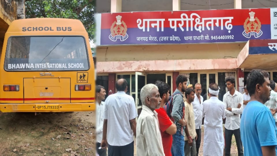 Three-Year-Old Boy Dies After Being Run Over by School Bus in Meerut, Family Protests at Police Station
