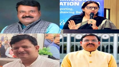 इनको मिली ब्रज क्षेत्र की नई कार्यसमिति में जगह।