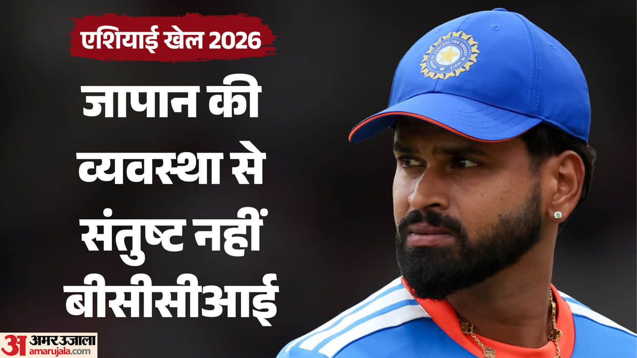 Asian Games BCCI not in favor of sharing rooms for cricketers offers to bear air travel costs itself