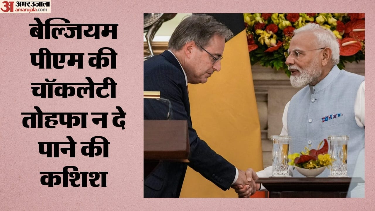 भारत-बेल्जियम संबंध