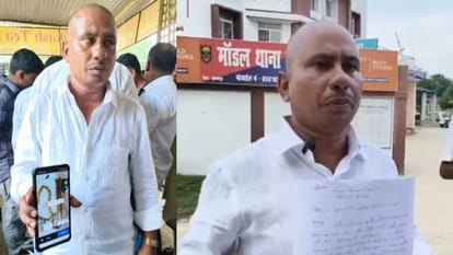 जेडीयू नेता की लाखों की चेन गायब