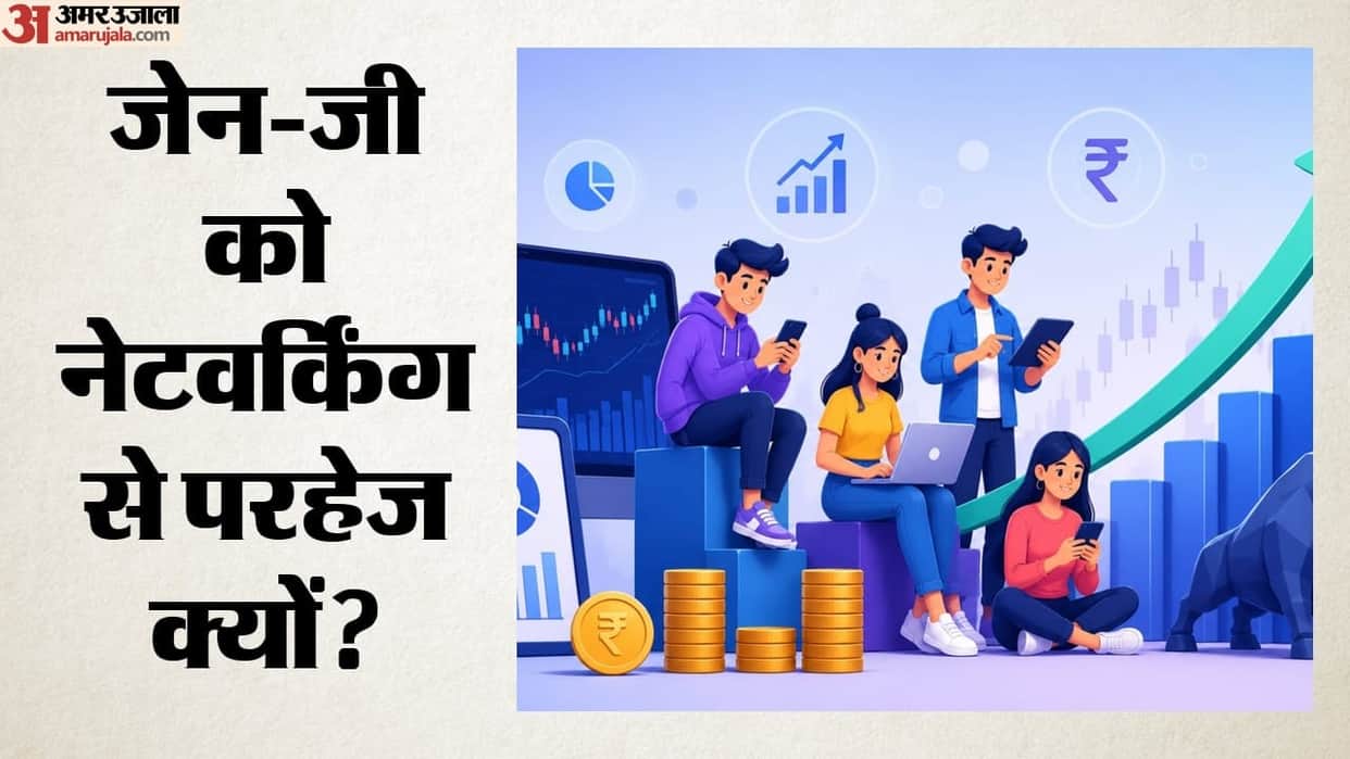 Gen Z Networking Report 83 percent of Indian Professionals Hesitant to Network