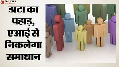जनगणना