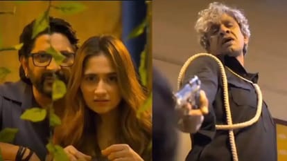 Jeevan ya Bheema Con Movie Review and rating in hindi Arshad Warsi Vijay Raaz Sanjeeda Sheikh